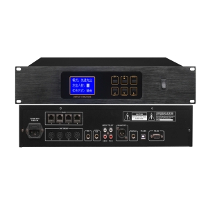 TCS-2800纯讨论手拉手会议系统